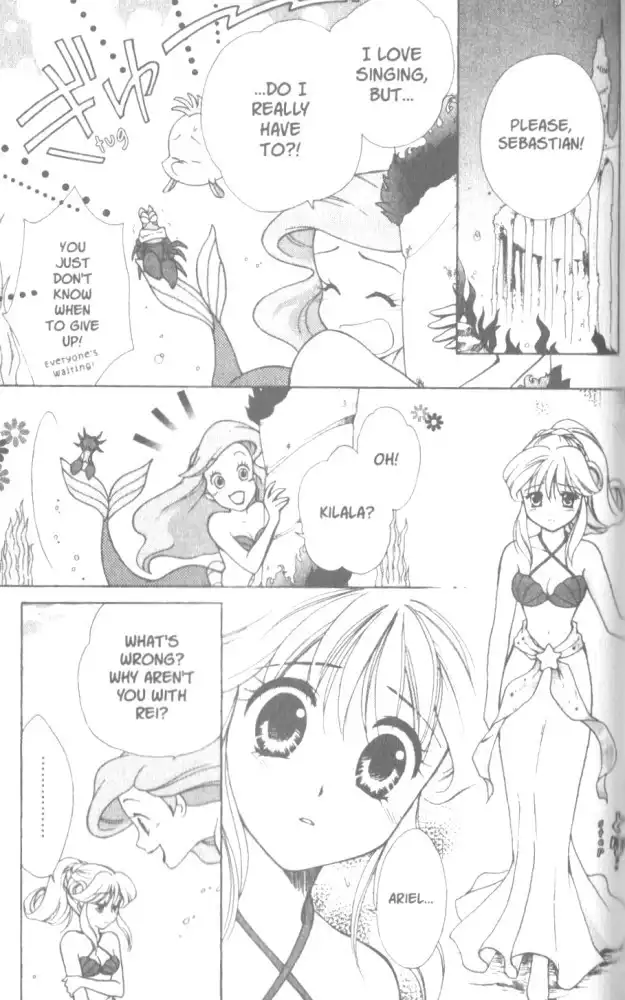 Kirara Princess Chapter 9 21